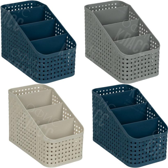 ОРГАНАЙЗЕР НАСТОЛЬНЫЙ "РОТАНГ" 10Х17,5Х12СМ