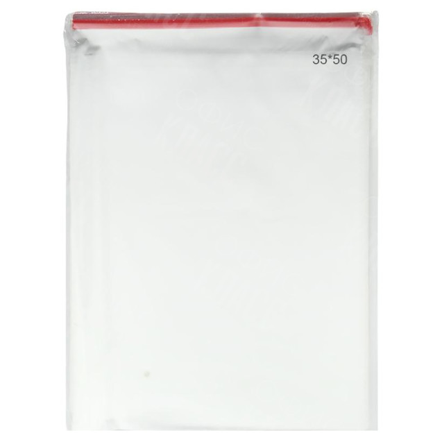 ПАКЕТ УПАКОВОЧНЫЙ 100ШТ С КЛЕЙКОЙ ЛЕНТОЙ 35*50СМ