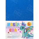 ФОАМИРАН ГОЛУБОЙ С ГЛИТТЕРОМ НА КЛЕЙКОЙ ОСНОВЕ GL-EVA-1-ADH-022 А4, 21Х29,7СМ, 1.6 ММ, ФЦ0