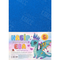 ФОАМИРАН ГОЛУБОЙ С ГЛИТТЕРОМ НА КЛЕЙКОЙ ОСНОВЕ GL-EVA-1-ADH-022 А4, 21Х29,7СМ, 1.6 ММ, ФЦ0