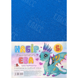 ФОАМИРАН ГОЛУБОЙ С ГЛИТТЕРОМ НА КЛЕЙКОЙ ОСНОВЕ GL-EVA-1-ADH-022 А4, 21Х29,7СМ, 1.6 ММ, ФЦ0