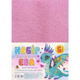 ФОАМИРАН РОЗОВЫЙ С ГЛИТТЕРОМ НА КЛЕЙКОЙ ОСНОВЕ GL-EVA-1-ADH-006 А4, 21Х29,7СМ, 1.6 ММ, ФЦ012