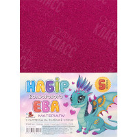 ФОАМИРАН ФУКСИЯ С ГЛИТТЕРОМ НА КЛЕЙКОЙ ОСНОВЕ GL-EVA-1-ADH-005 А4, 21Х29,7СМ, 1.6 ММ, ФЦ012/