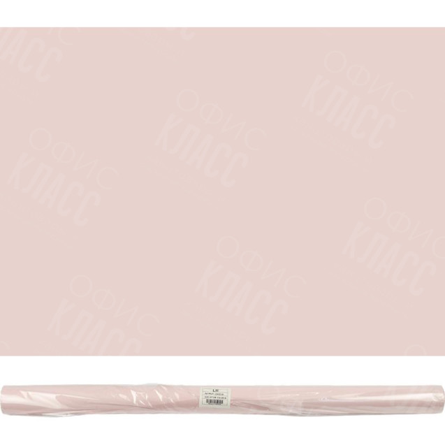 БУМАГА УПАКОВОЧНАЯ ДЛЯ ЦВЕТОВ 56СМ*10М COLOR 50