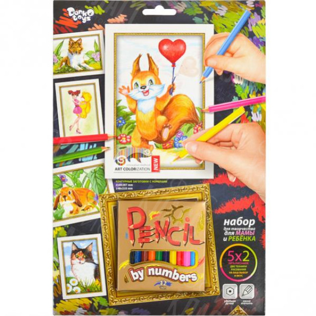 РАСКРАСКА «PENCIL BY NUMBERS"+ 12 КАРАНДАШЕЙ PBN -01-06