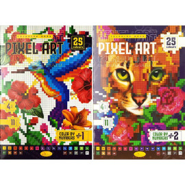 РАСКРАСКА  А4 ПО НОМЕРАМ "PIXEL ART" МИКС РМ-85