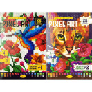 РАСКРАСКА  А4 ПО НОМЕРАМ "PIXEL ART" МИКС РМ-85