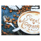 КАРТИНА ПО НОМЕРАМ КОФЕ, GOOD MORNING 40Х50 СМ, STRATEG