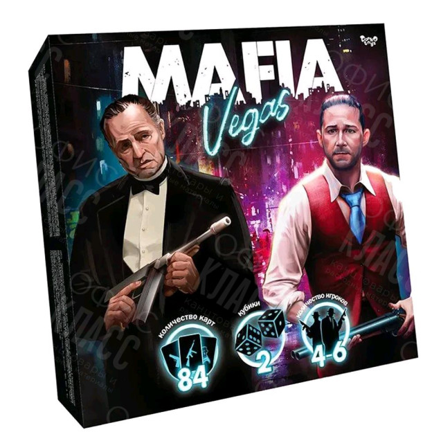 НАСТОЛЬНАЯ ИГРА МАФИЯ KIMI РУССКИЙ ЯЗЫК РАЗНОЦВЕТНАЯ 4823102809519 