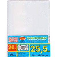 ОБЛОЖКА «255 ММ» 150 МКМ ДЛЯ РАБОЧИХ, ОБЩИХ ТЕТРАДЕЙ, РЕГУЛИРУЕМАЯ