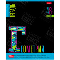 ТЕТРАДЬ 48 Л. КЛЕТКА ПРЕДМЕТНАЯ ЯРКОЕ НА ЧЕРНОМ ГЕОГРАФИЯ 084594 