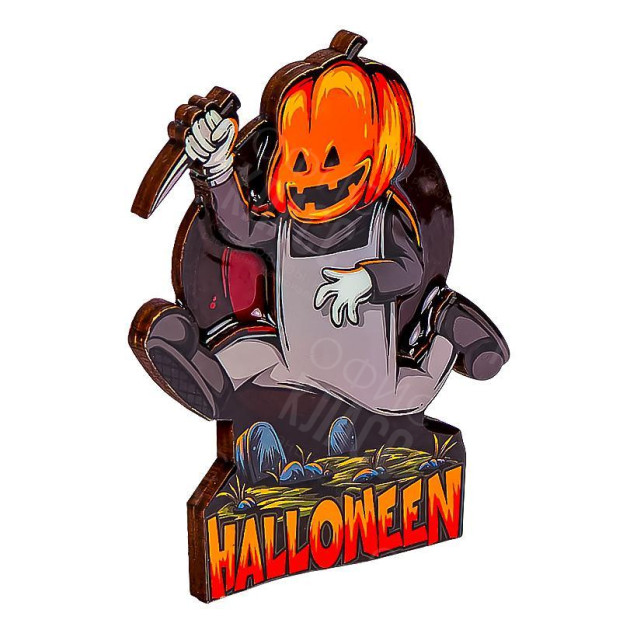 МАГНИТ 9,5*7,5СМ ДЕКОРАТИВНЫЙ ОБЪЕМНЫЙ НА ХЭЛЛОУИН 720